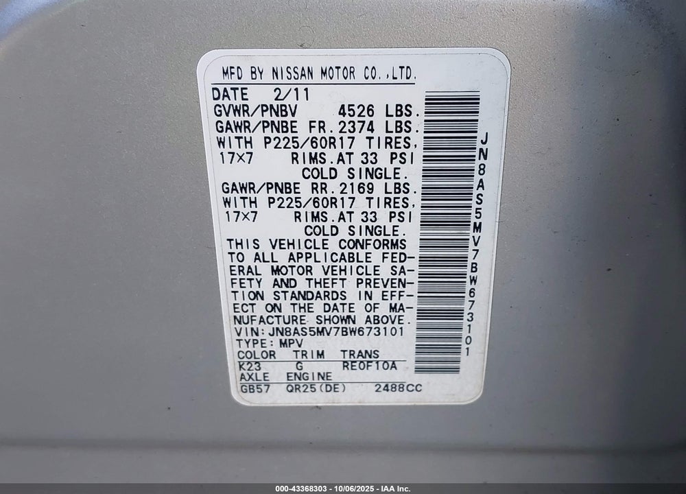 2011 NISSAN ROGUE VIN: JN8AS5MV7BW673101