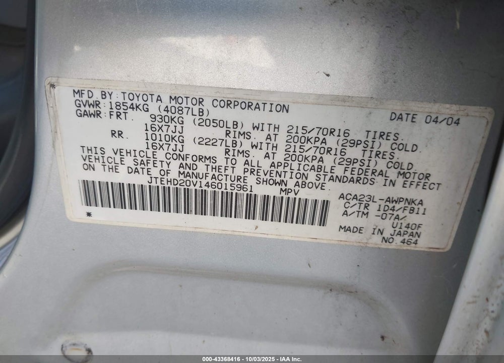 2004 TOYOTA RAV4 VIN: JTEHD20V146015961