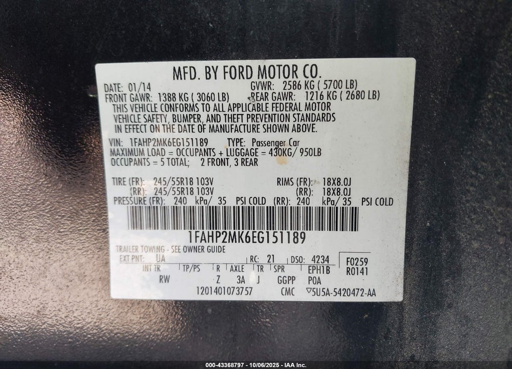 2014 FORD POLICE INTERCEPTOR UTILITY VIN: 1FAHP2MK6EG151189