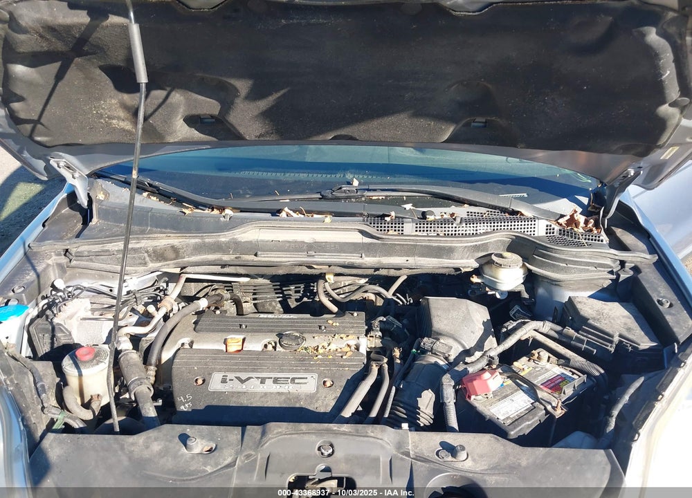 2007 HONDA CR-V VIN: JHLRE48517C100250