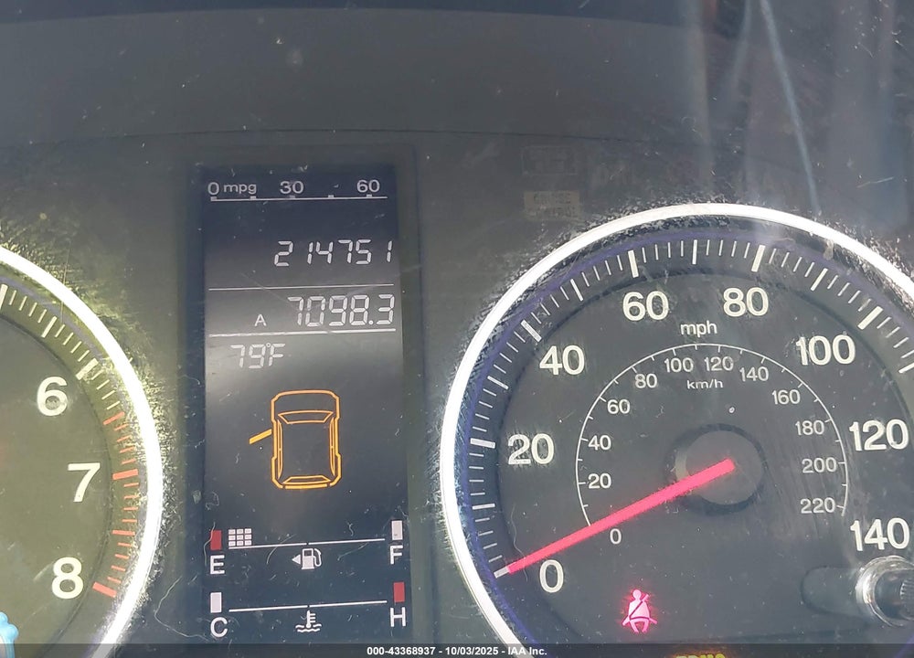 2007 HONDA CR-V VIN: JHLRE48517C100250