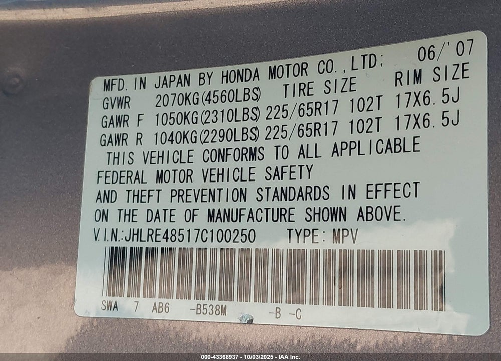 2007 HONDA CR-V VIN: JHLRE48517C100250