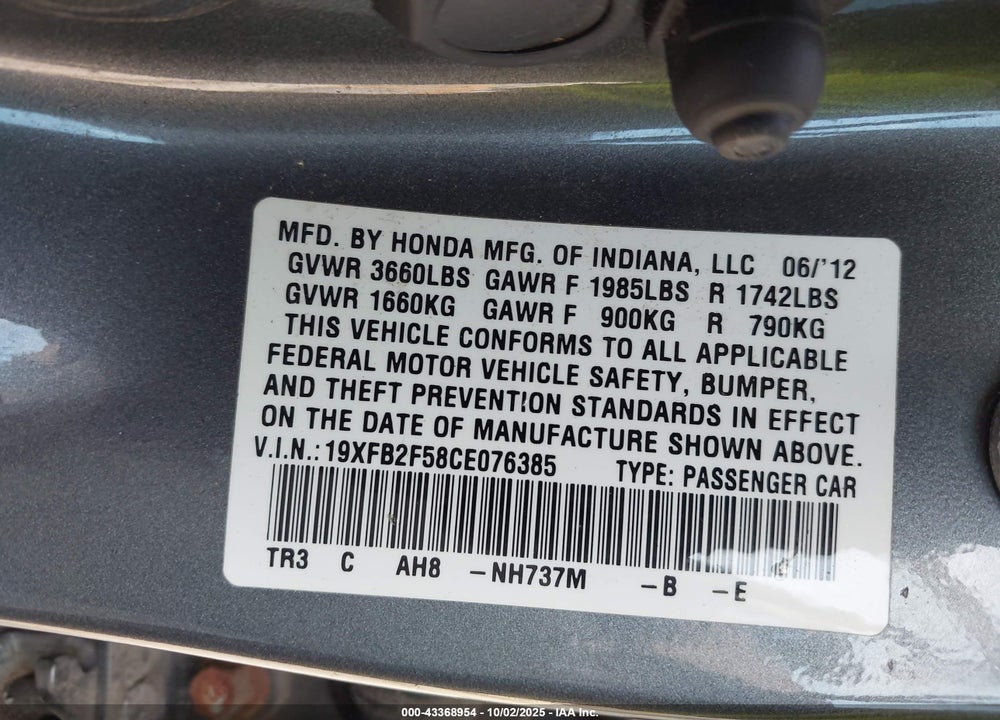 2012 HONDA CIVIC LX VIN: 19XFB2F58CE076385