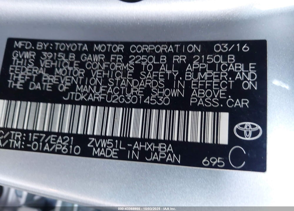 2016 TOYOTA PRIUS THREE TOURING VIN: JTDKARFU2G3014530