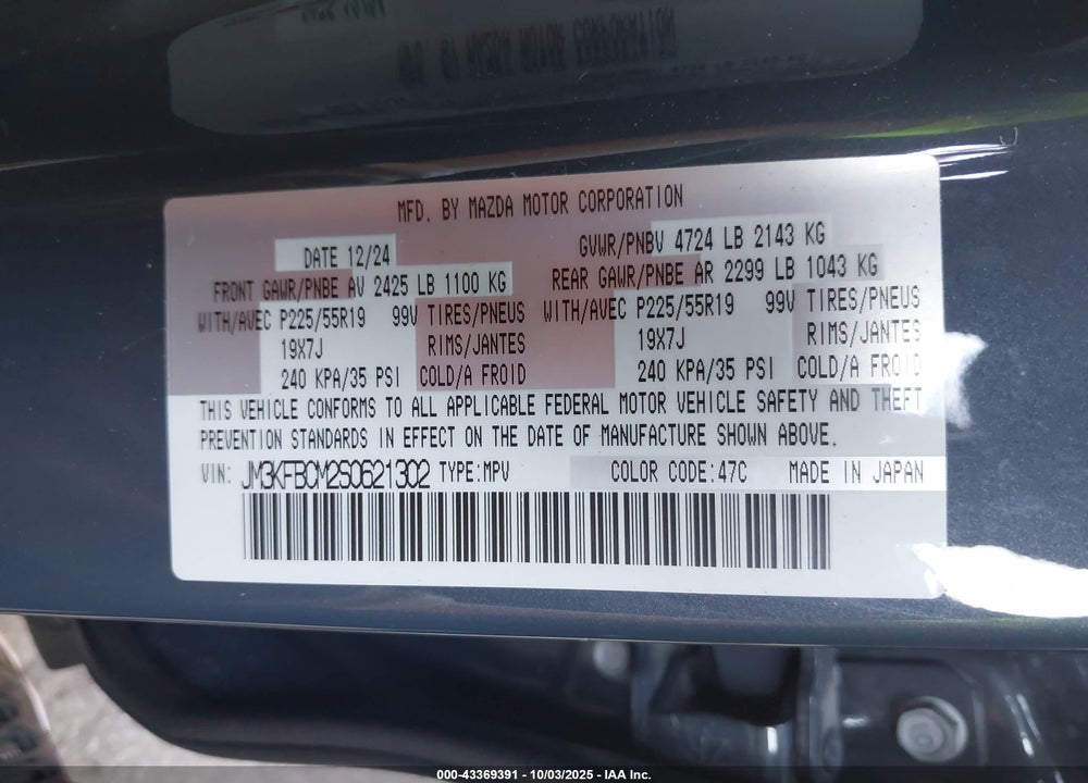 2025 MAZDA CX-5 VIN: JM3KFBCM2S0621302