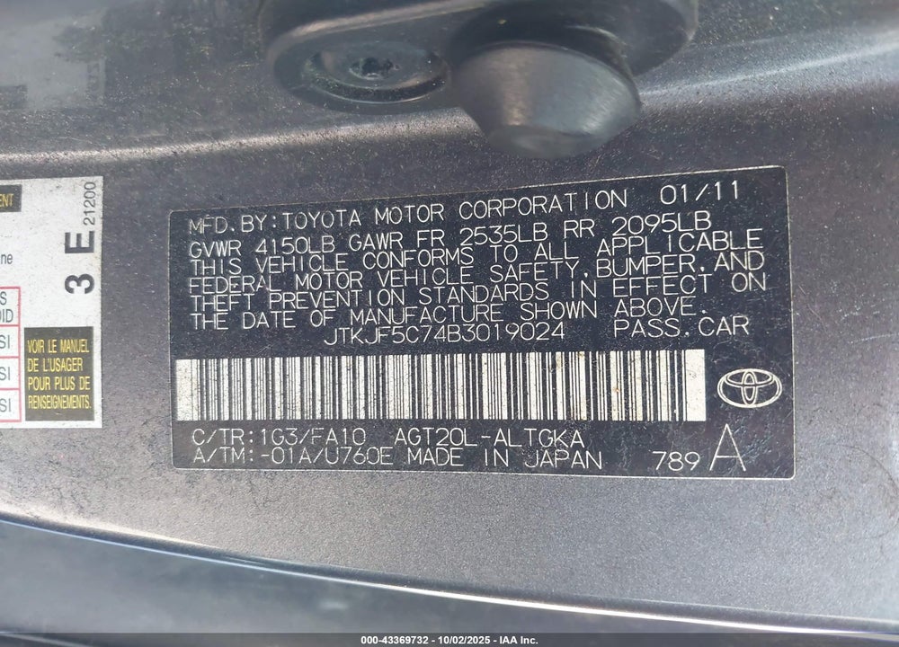 2011 SCION TC VIN: JTKJF5C74B3019024