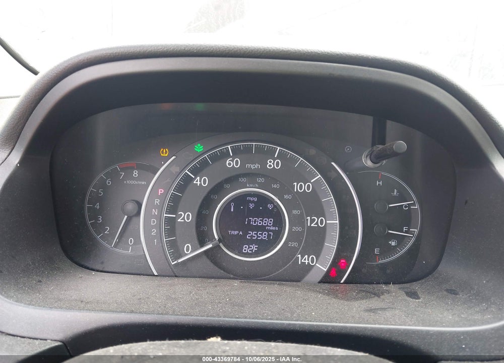 2014 HONDA CR-V VIN: 2HKRM3H58EH510488
