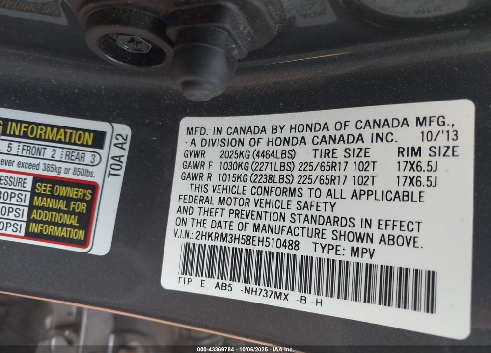 2014 HONDA CR-V VIN: 2HKRM3H58EH510488