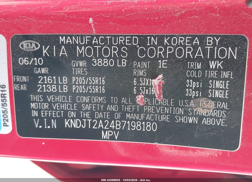 2011 KIA SOUL VIN: KNDJT2A24B7198180