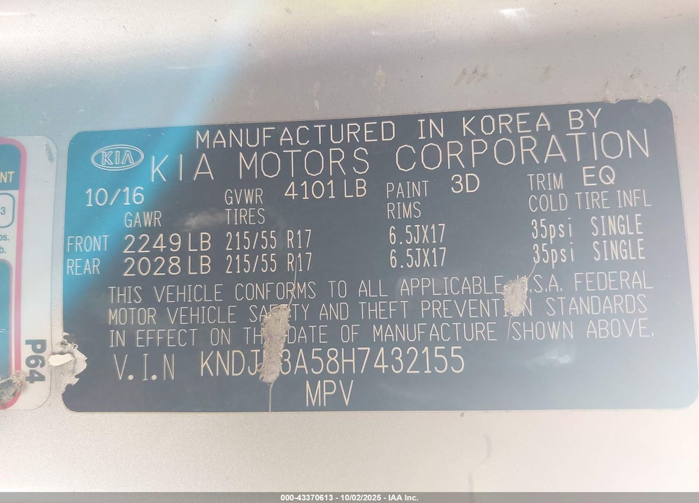 2017 KIA SOUL VIN: KNDJP3A58H7432155
