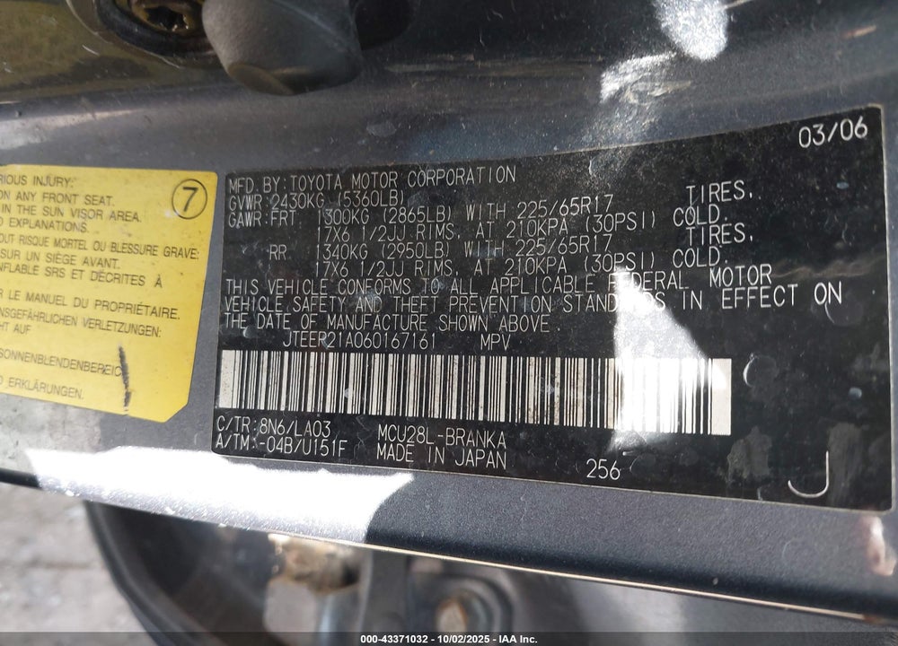 2006 TOYOTA HIGHLANDER VIN: JTEEP21A060167161