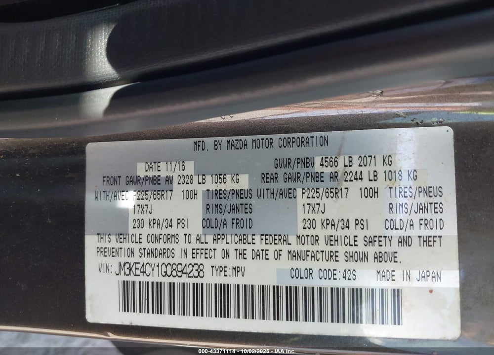 2016 MAZDA CX-5 TOURING VIN: JM3KE4CY1G0894238