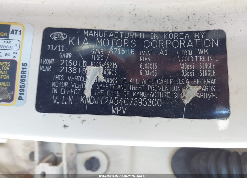 2012 KIA SOUL VIN: KNDJT2A54C7395300