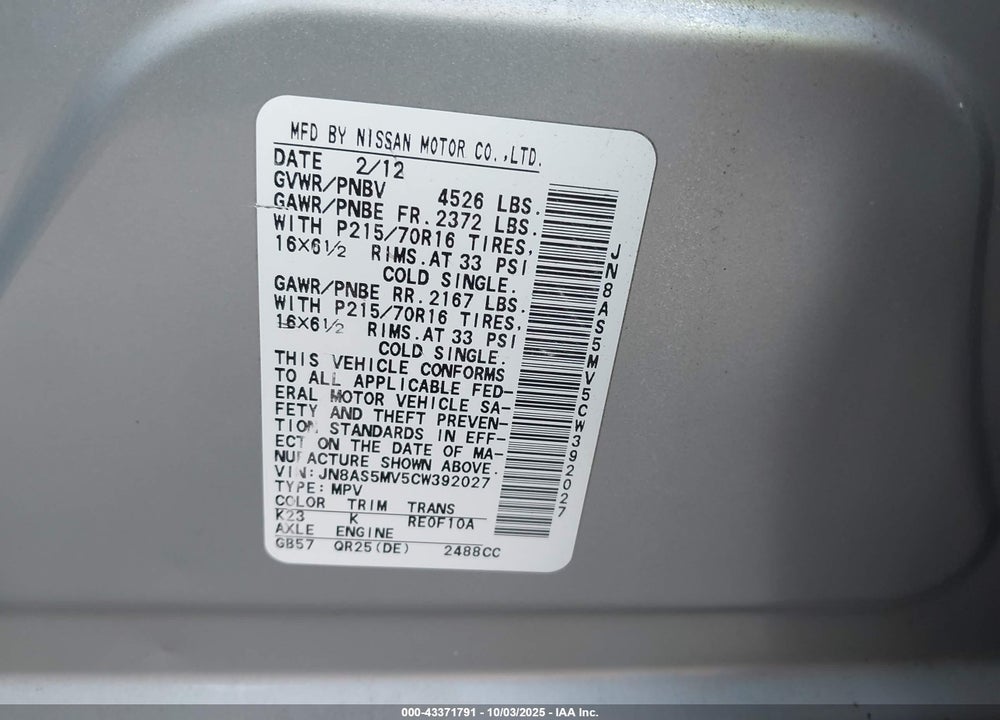 2012 NISSAN ROGUE VIN: JN8AS5MV5CW392027