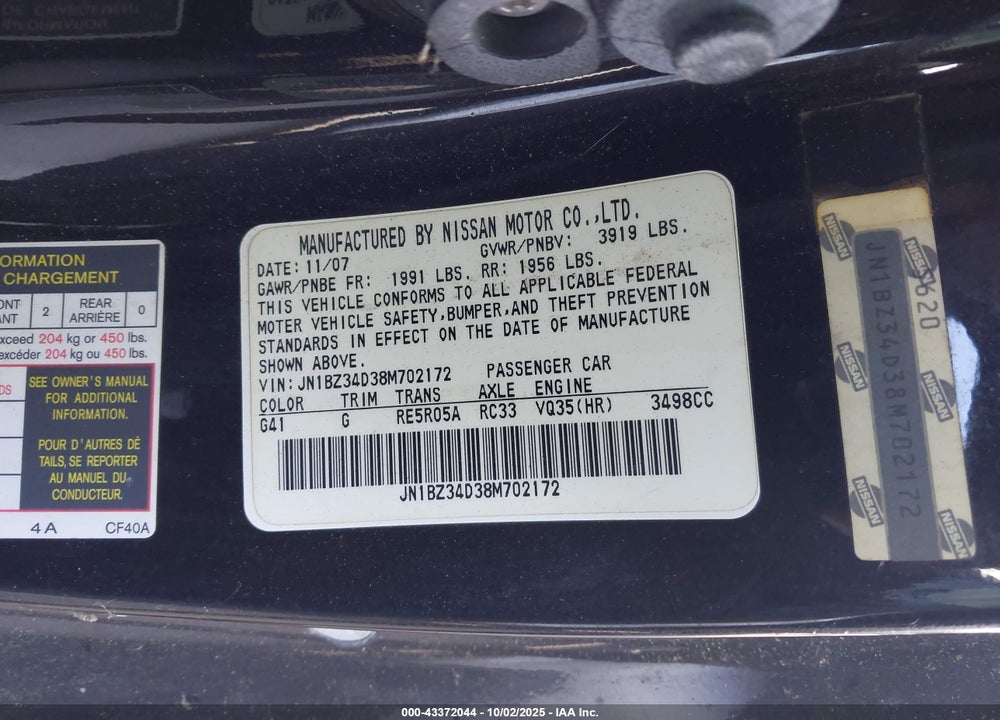 2008 NISSAN 350Z ENTHUSIAST VIN: JN1BZ34D38M702172
