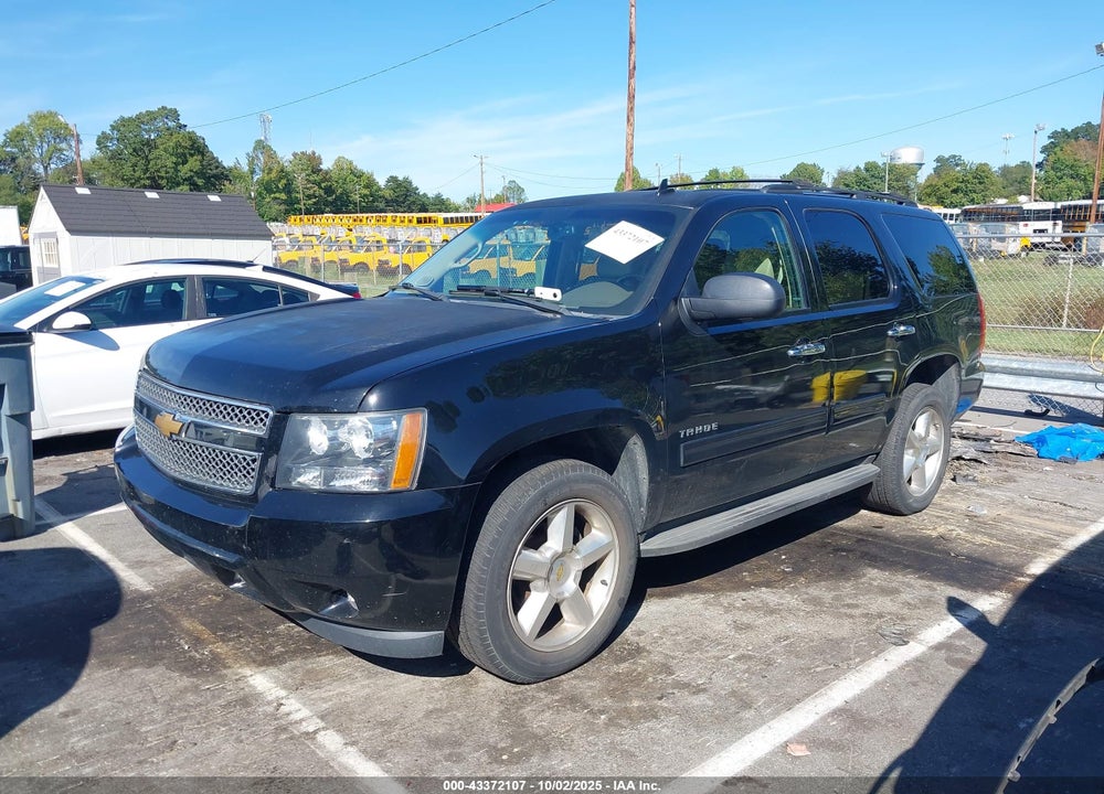 2013 CHEVROLET TAHOE LS VIN: 1GNSKAE05DR260503