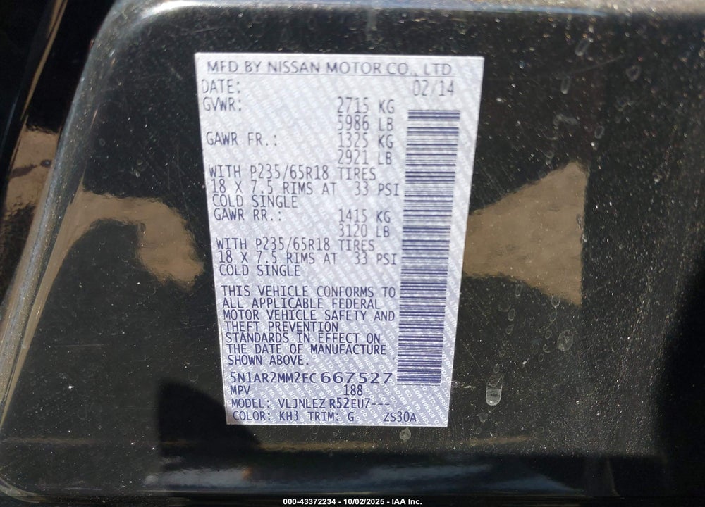 2014 NISSAN PATHFINDER VIN: 5N1AR2MM2EC667527