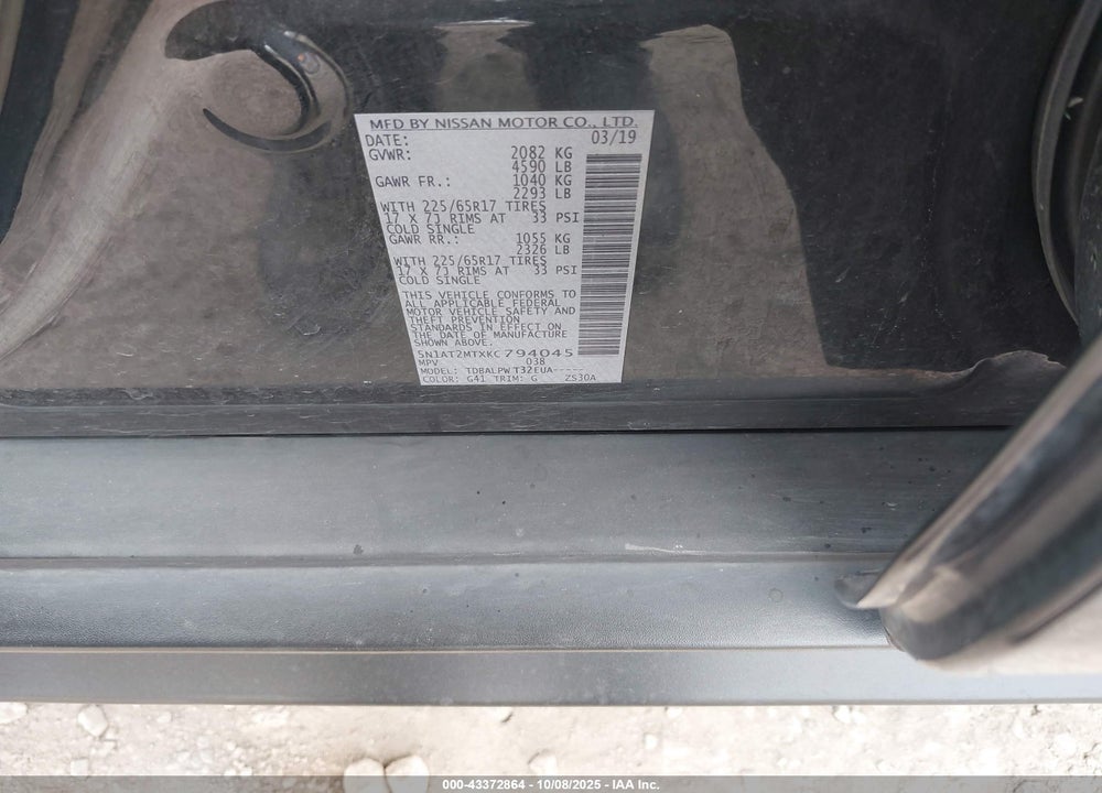 2019 NISSAN ROGUE S VIN: 5N1AT2MTXKC794045