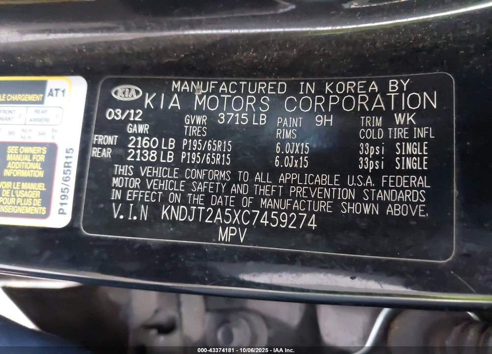 2012 KIA SOUL VIN: KNDJT2A5XC7459274
