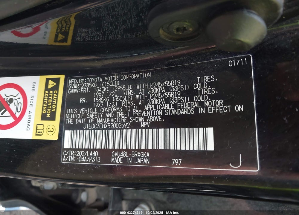 2011 TOYOTA HIGHLANDER HYBRID VIN: JTEDC3EHXB2002592