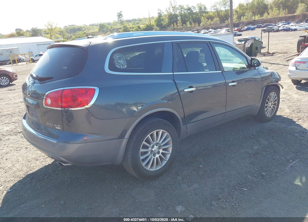 2011 BUICK ENCLAVE 1XL VIN: 5GAKVBED5BJ345217