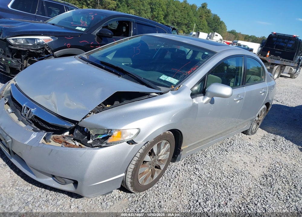 2009 HONDA CIVIC VIN: 2HGFA16849H358867