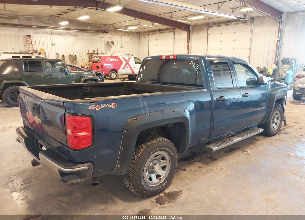 2016 CHEVROLET SILVERADO 1500 VIN: 1GCVKNEH6GZ195832