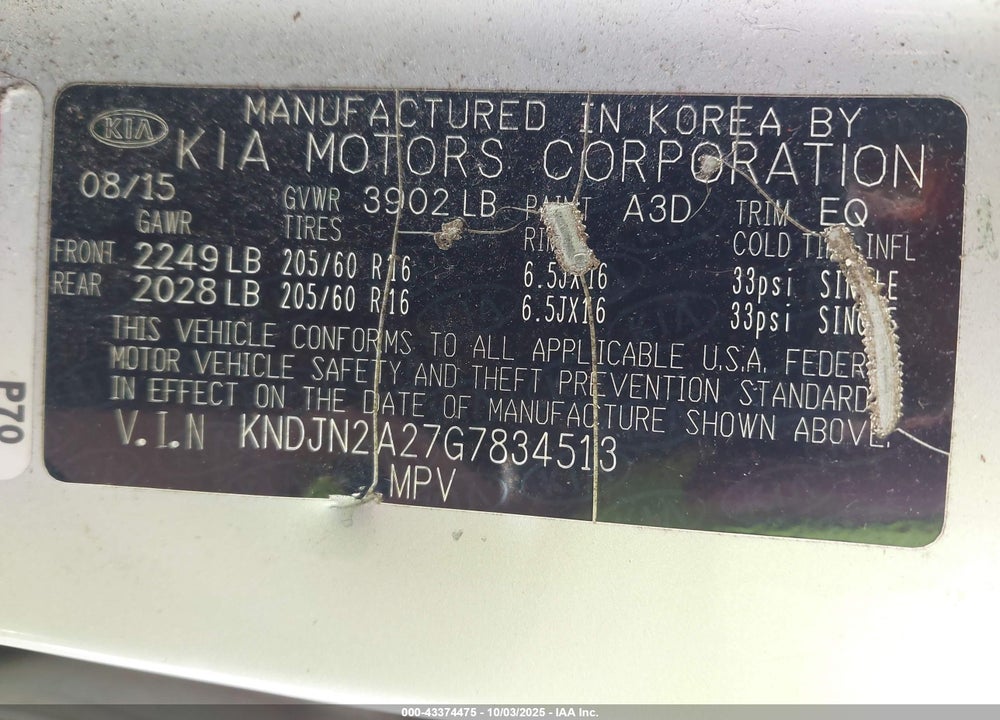 2016 KIA SOUL VIN: KNDJN2A27G7834513