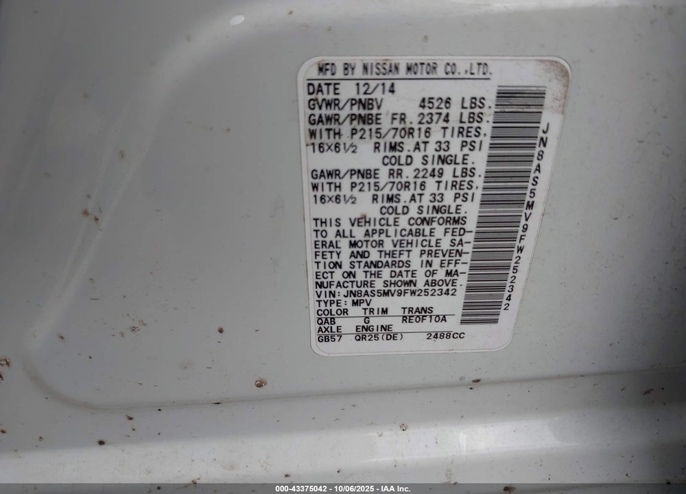 2015 NISSAN ROGUE SELECT S VIN: JN8AS5MV9FW252342