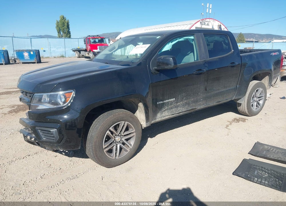 2022 CHEVROLET COLORADO 4WD  LONG BOX WT/4WD  SHORT BOX WT VIN: 1GCGTBEN8N1226293
