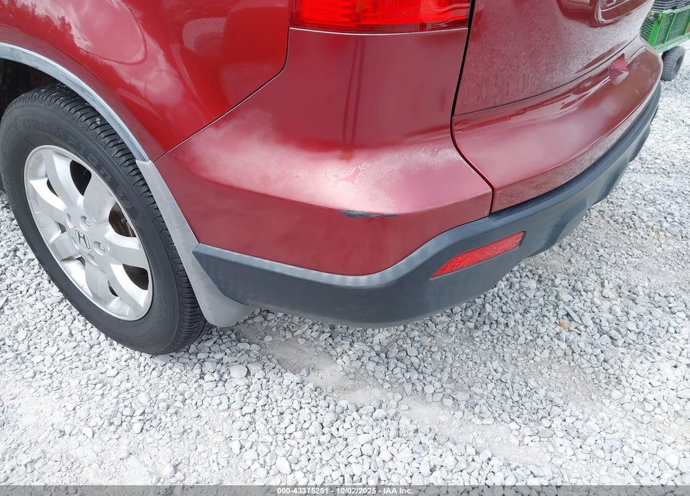 2007 HONDA CR-V VIN: JHLRE38557C053900