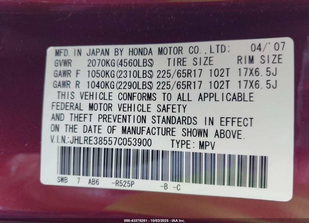 2007 HONDA CR-V VIN: JHLRE38557C053900