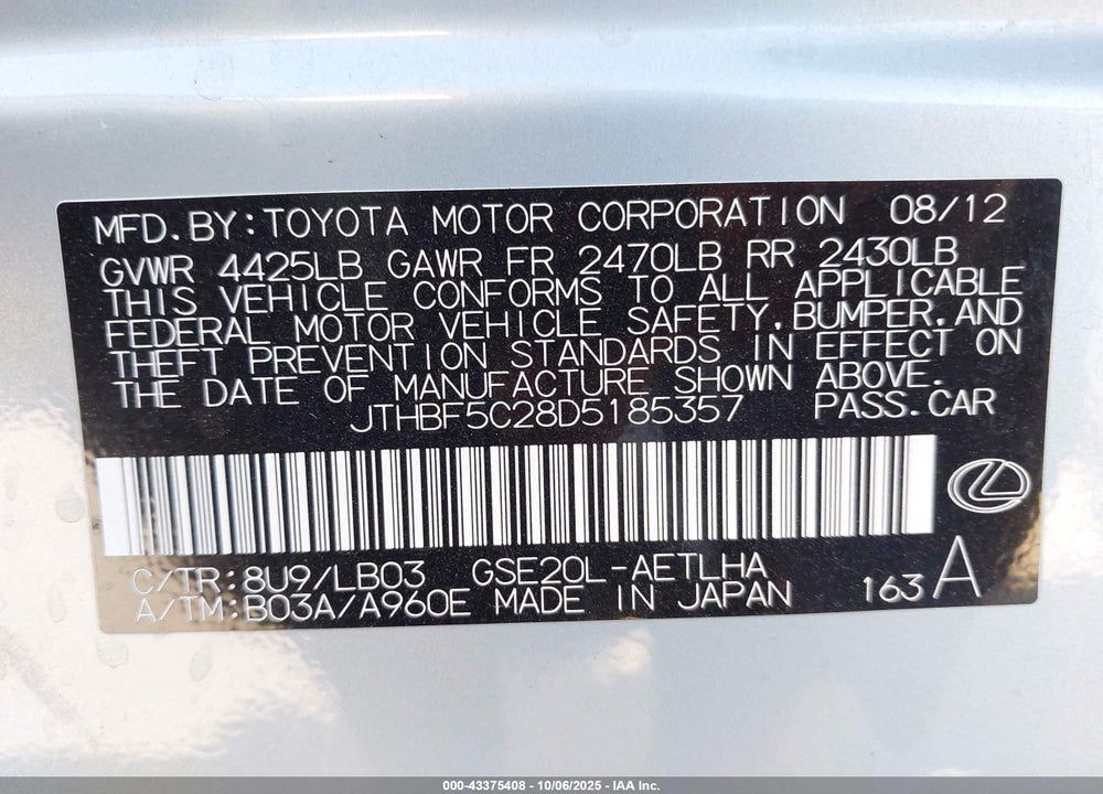 2013 LEXUS IS 250 VIN: JTHBF5C28D5185357