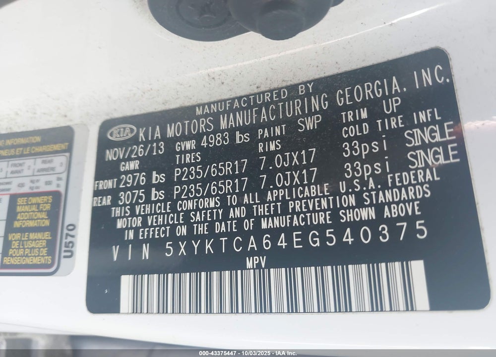 2014 KIA SORENTO VIN: 5XYKTCA64EG540375