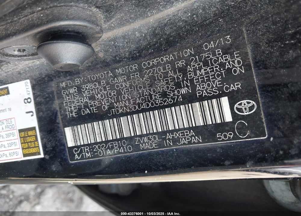 2013 TOYOTA PRIUS VIN: JTDKN3DU4D0352674