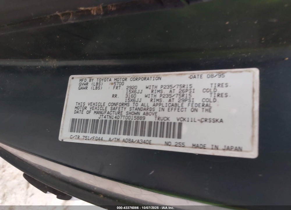 1996 TOYOTA T100 XTRACAB SR5 VIN: JT4TN14D7T0015889