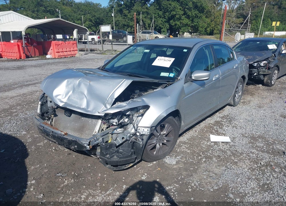 2012 HONDA ACCORD VIN: 1HGCP2F69CA175184