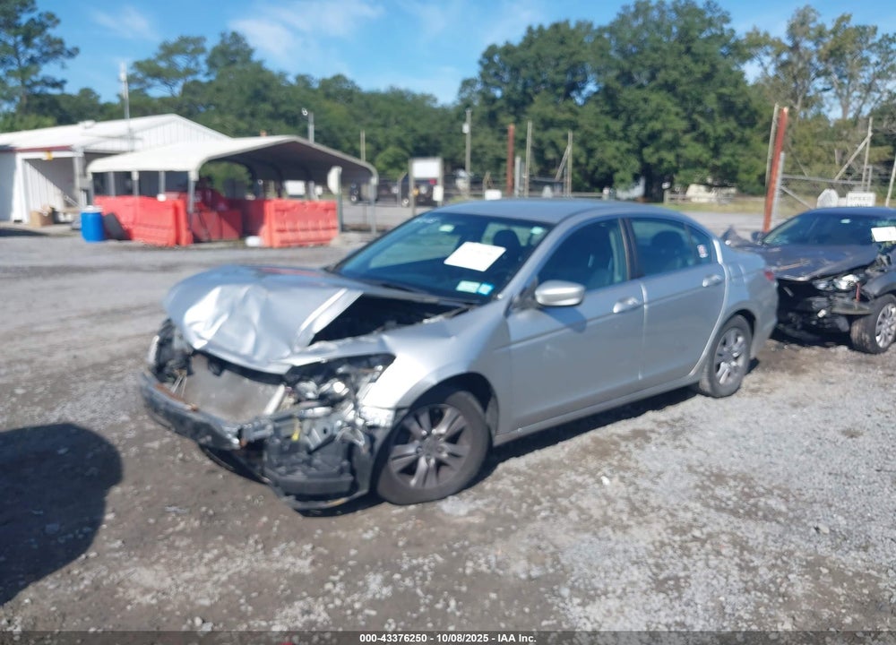 2012 HONDA ACCORD VIN: 1HGCP2F69CA175184