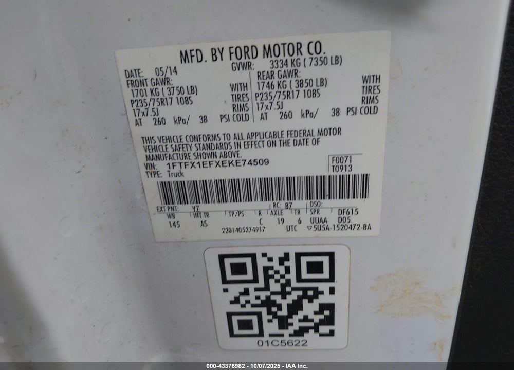 2014 FORD F-150 VIN: 1FTFX1EFXEKE74509