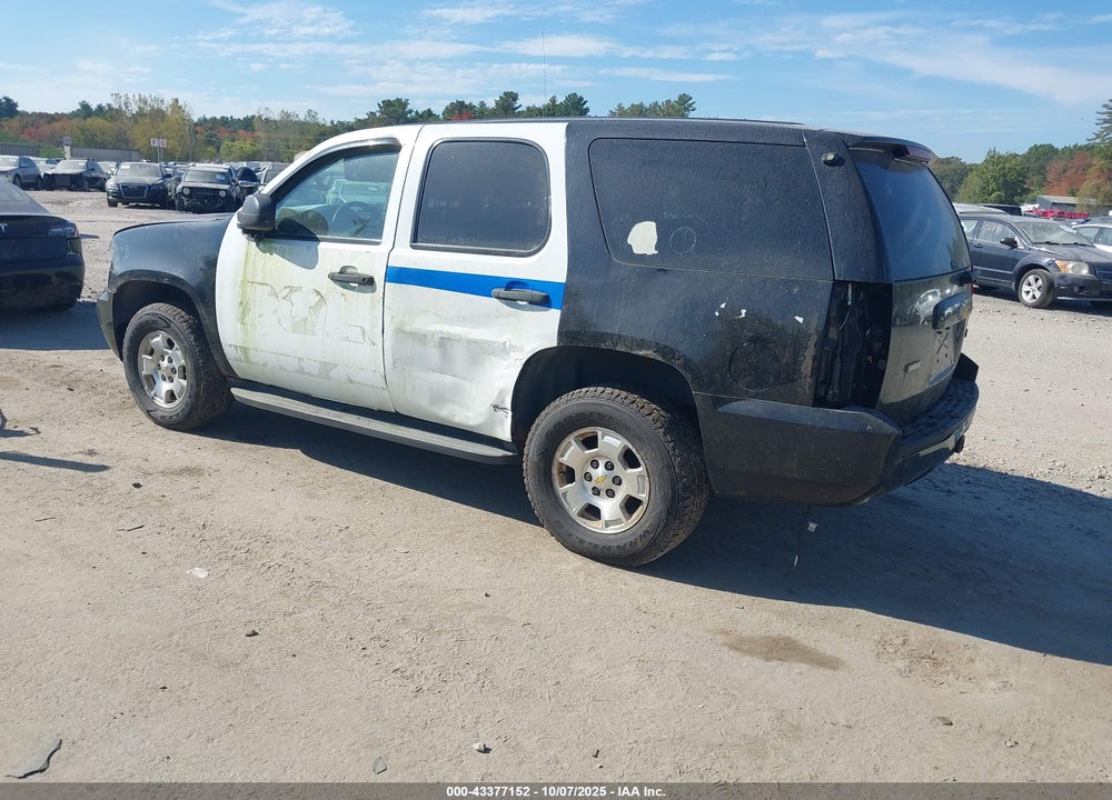 2012 CHEVROLET TAHOE VIN: 1GNSK2E08CR324991