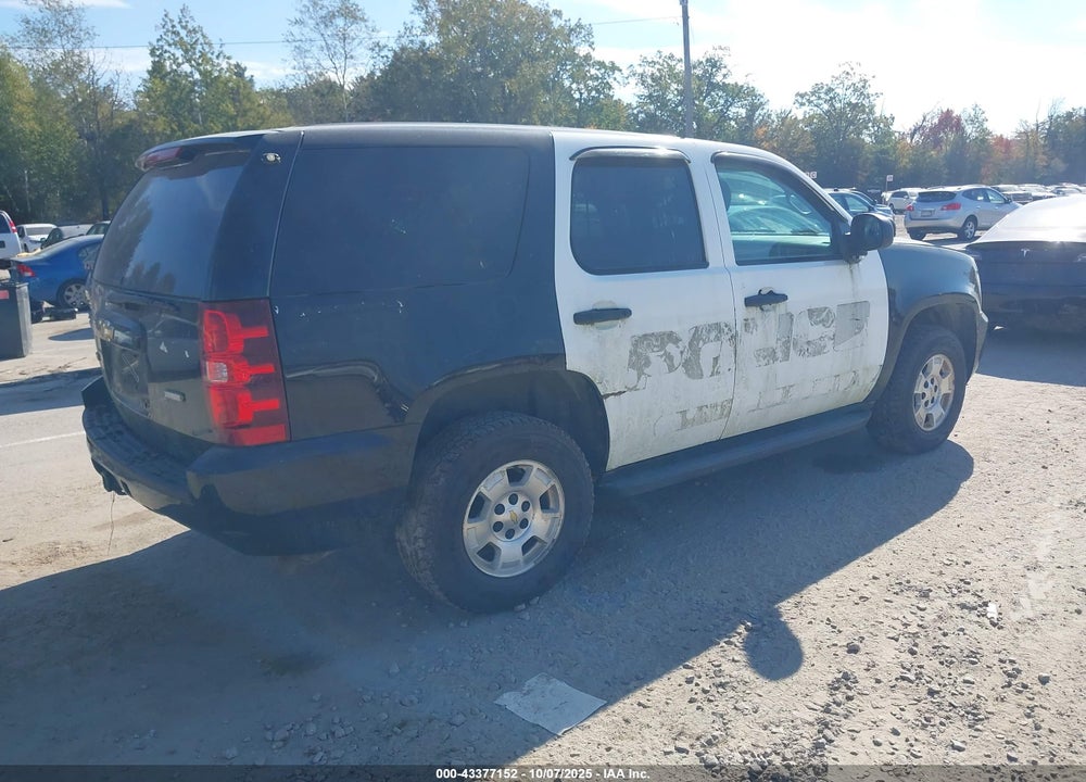 2012 CHEVROLET TAHOE VIN: 1GNSK2E08CR324991