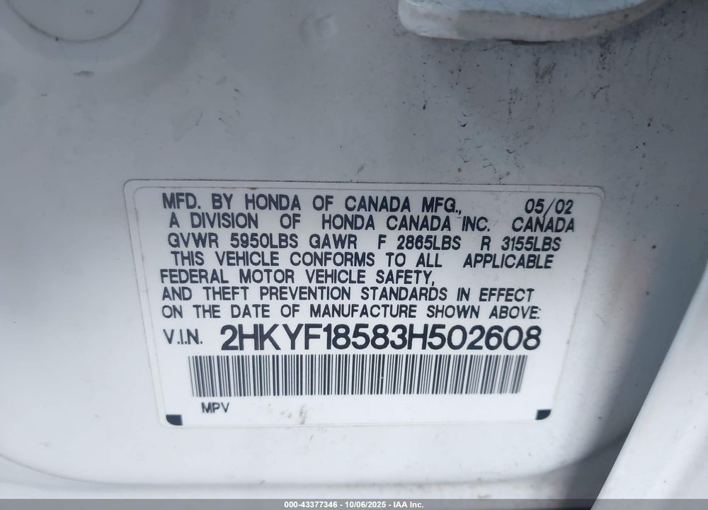 2003 HONDA PILOT EX-L VIN: 2HKYF18583H502608