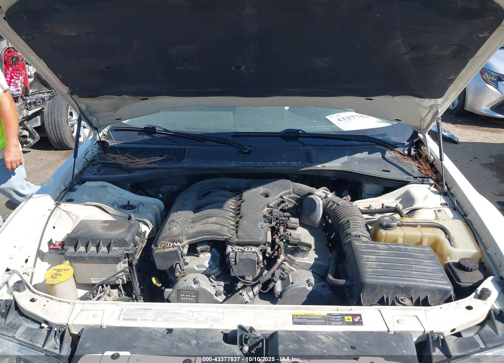 2005 CHRYSLER 300 TOURING VIN: 2C3JA53G85H634171