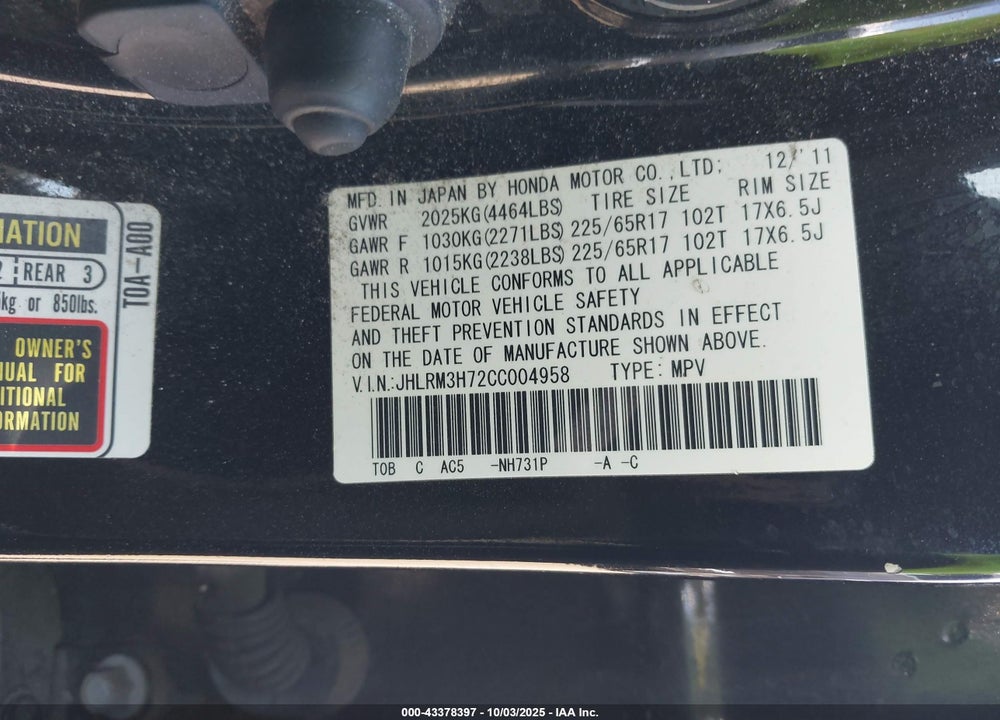 2012 HONDA CR-V EX-L VIN: JHLRM3H72CC004958