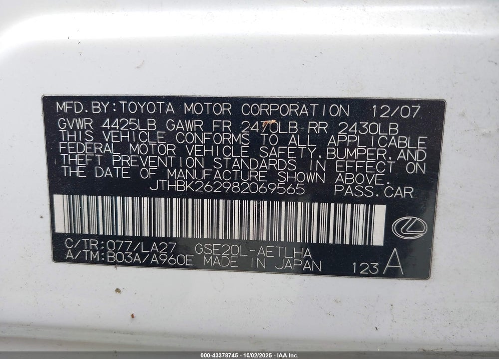 2008 LEXUS IS 250 VIN: JTHBK262982069565