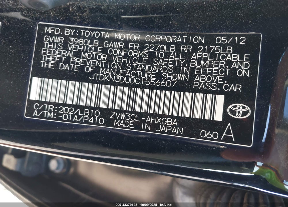2012 TOYOTA PRIUS FOUR VIN: JTDKN3DU0C1556607