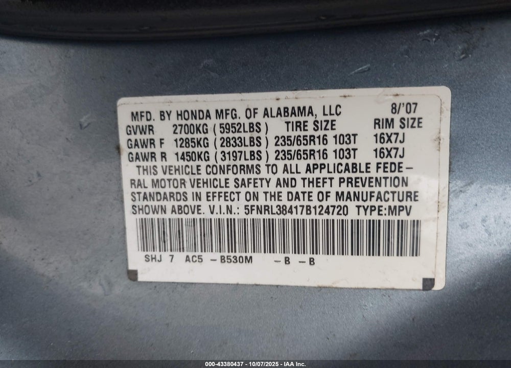 2007 HONDA ODYSSEY EX VIN: 5FNRL38417B124720