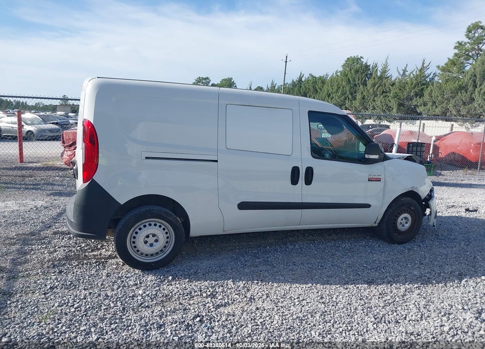 2020 RAM PROMASTER CITY TRADESMAN VIN: ZFBHRFAB5L6S21500
