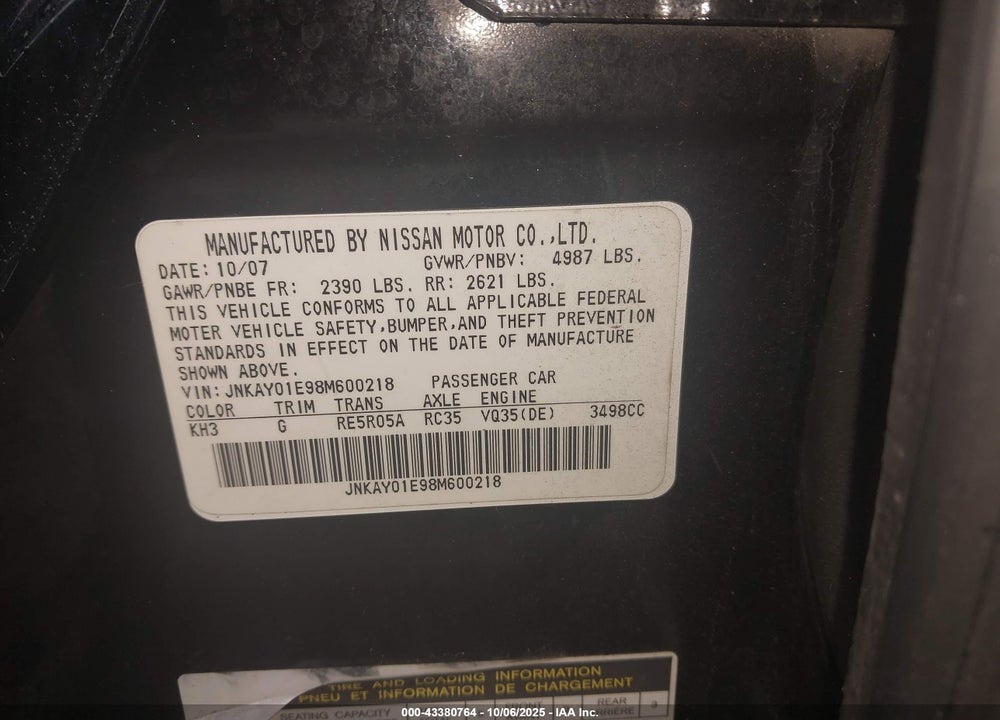 2008 INFINITI M35 VIN: JNKAY01E98M600218