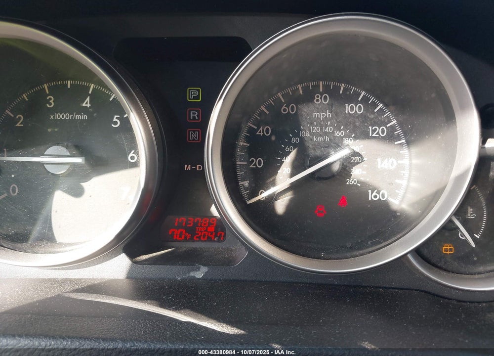 2012 MAZDA 6 VIN: 1YVHZ8DH2C5M40360